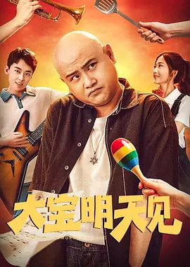 亚洲国产一二