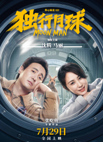 亚洲国产一二